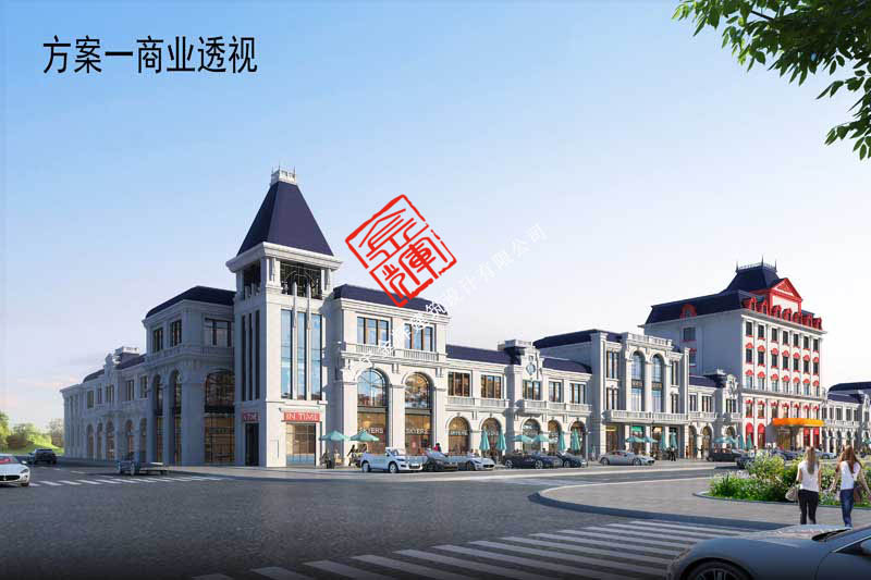 方案一商業 副本.jpg